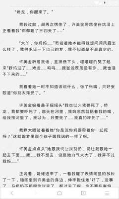 爱游戏中心官网